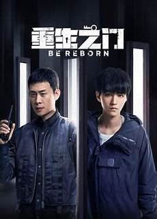 2016最新靓装轻变传奇02邮箱shiciyuekan@163