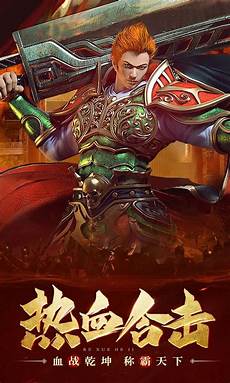 2012轻变传奇?三明治饼干&rd,2012轻变传奇 quo