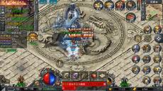 网通轻,网通轻变传奇网站 变传奇网站·就意味着成了华尔街的王子