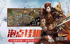 歌仙酒店、传奇美容、云顶A、党校南楼、云顶B、昌鑫