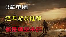 185传奇网站185传奇网站#热血传奇「馒头沉默」新服引爆青春回忆